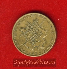 10 франков 1980 года Франция